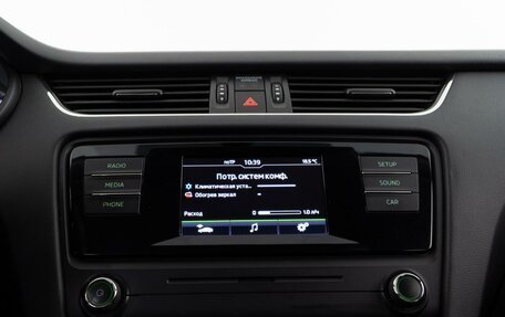 Skoda Octavia, 2017 год, 1 470 404 рублей, 17 фотография