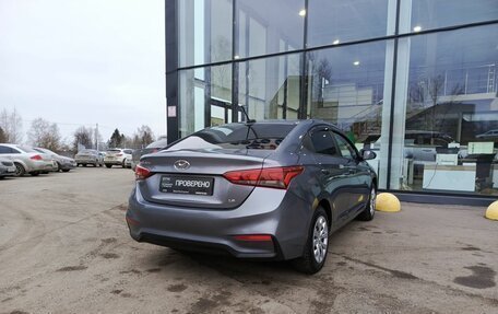 Hyundai Solaris II рестайлинг, 2019 год, 1 627 600 рублей, 5 фотография