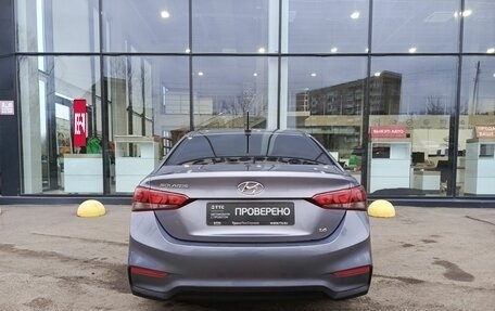 Hyundai Solaris II рестайлинг, 2019 год, 1 627 600 рублей, 6 фотография