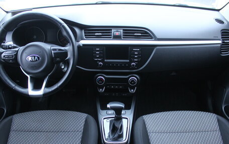 KIA Rio IV, 2017 год, 1 267 000 рублей, 9 фотография