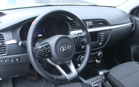 KIA Rio IV, 2017 год, 1 267 000 рублей, 10 фотография