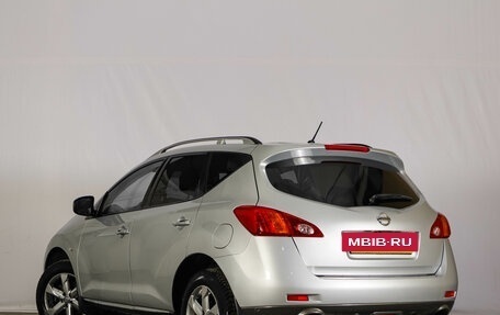 Nissan Murano, 2010 год, 1 059 000 рублей, 7 фотография