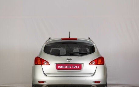 Nissan Murano, 2010 год, 1 059 000 рублей, 6 фотография