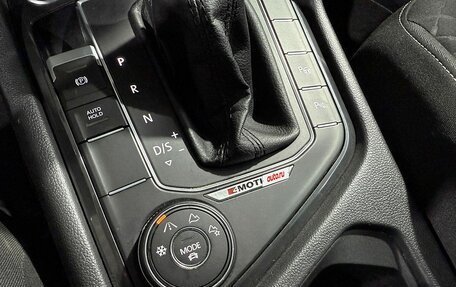 Volkswagen Tiguan II, 2018 год, 2 349 000 рублей, 14 фотография