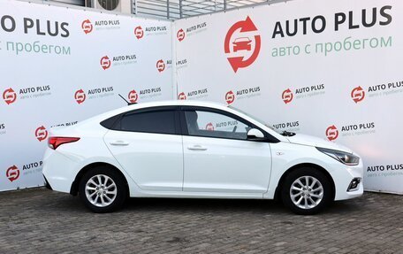 Hyundai Solaris II рестайлинг, 2018 год, 1 590 000 рублей, 3 фотография