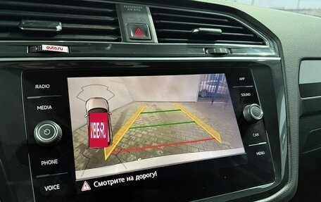 Volkswagen Tiguan II, 2018 год, 2 349 000 рублей, 10 фотография