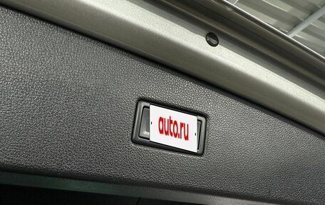 Volkswagen Tiguan II, 2018 год, 2 349 000 рублей, 15 фотография