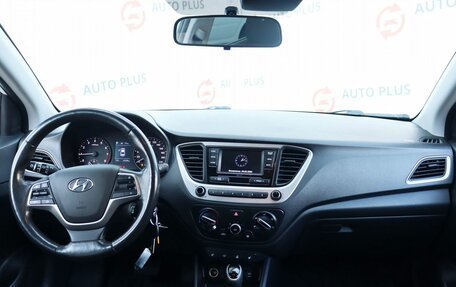 Hyundai Solaris II рестайлинг, 2018 год, 1 590 000 рублей, 8 фотография