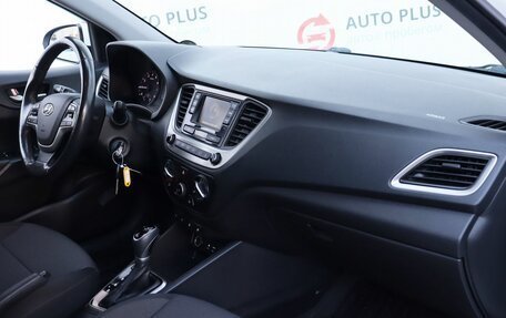 Hyundai Solaris II рестайлинг, 2018 год, 1 590 000 рублей, 9 фотография