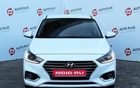 Hyundai Solaris II рестайлинг, 2018 год, 1 590 000 рублей, 5 фотография
