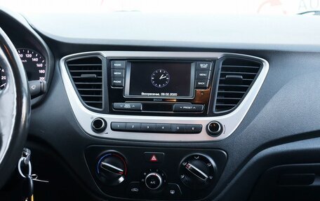 Hyundai Solaris II рестайлинг, 2018 год, 1 590 000 рублей, 12 фотография