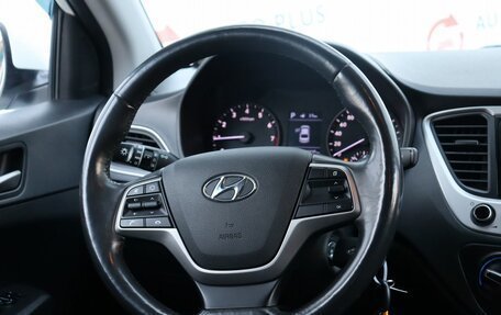 Hyundai Solaris II рестайлинг, 2018 год, 1 590 000 рублей, 11 фотография