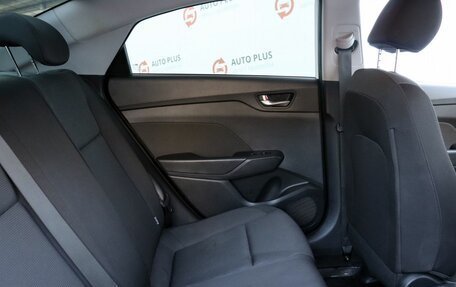 Hyundai Solaris II рестайлинг, 2018 год, 1 590 000 рублей, 14 фотография