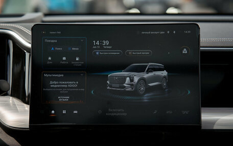 GAC GS8, 2025 год, 4 599 000 рублей, 17 фотография