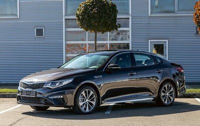 KIA Optima IV, 2019 год, 1 525 000 рублей, 1 фотография