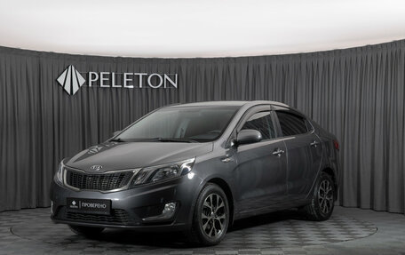 KIA Rio III рестайлинг, 2012 год, 867 150 рублей, 1 фотография
