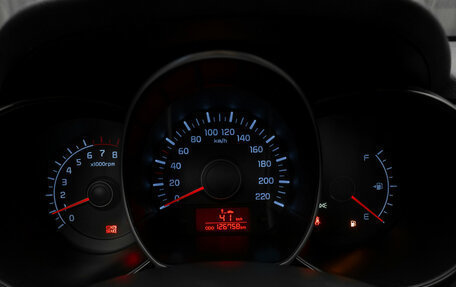 KIA Rio III рестайлинг, 2012 год, 867 150 рублей, 13 фотография