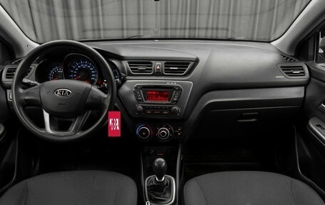 KIA Rio III рестайлинг, 2012 год, 867 150 рублей, 10 фотография