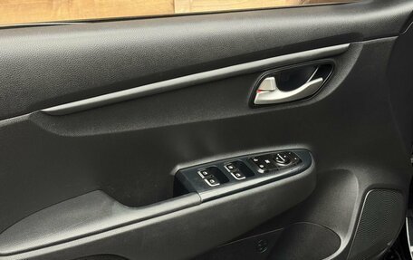 KIA Rio IV, 2022 год, 1 499 000 рублей, 16 фотография