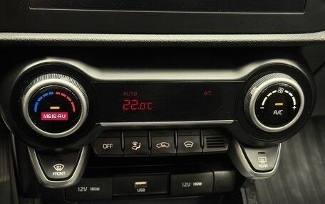 KIA Rio IV, 2022 год, 1 499 000 рублей, 13 фотография