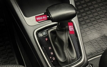 KIA Rio IV, 2022 год, 1 499 000 рублей, 14 фотография