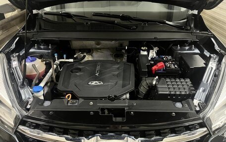 Chery Tiggo 4 I рестайлинг, 2021 год, 1 220 000 рублей, 12 фотография