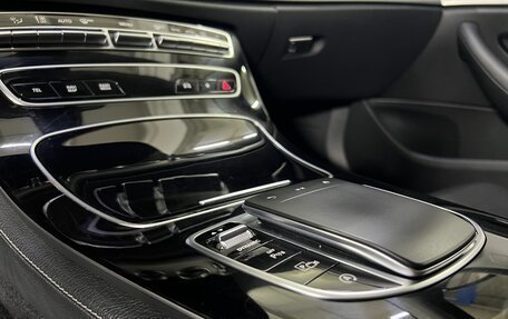 Mercedes-Benz E-Класс, 2021 год, 2 950 000 рублей, 23 фотография