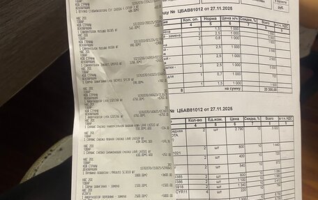 Toyota Corolla, 2001 год, 370 000 рублей, 16 фотография