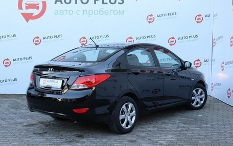 Hyundai Solaris II рестайлинг, 2012 год, 930 000 рублей, 2 фотография