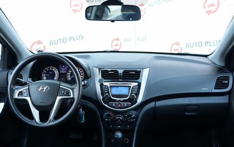 Hyundai Solaris II рестайлинг, 2012 год, 930 000 рублей, 8 фотография