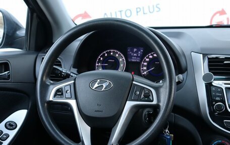 Hyundai Solaris II рестайлинг, 2012 год, 930 000 рублей, 10 фотография