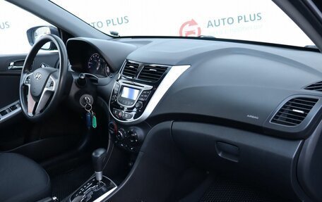 Hyundai Solaris II рестайлинг, 2012 год, 930 000 рублей, 9 фотография