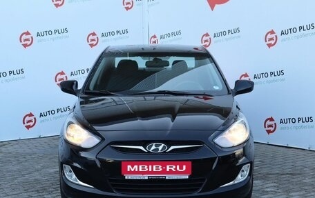 Hyundai Solaris II рестайлинг, 2012 год, 930 000 рублей, 5 фотография