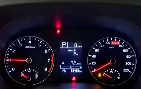 KIA Rio IV, 2021 год, 1 828 000 рублей, 17 фотография