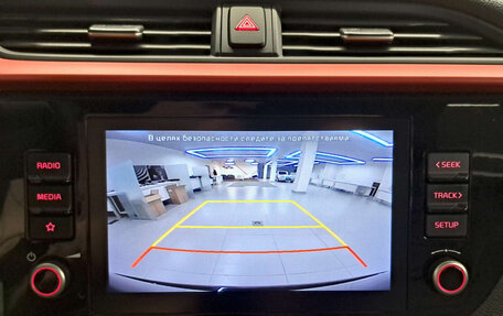 KIA Rio IV, 2021 год, 1 828 000 рублей, 25 фотография