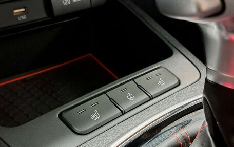 KIA Rio IV, 2021 год, 1 828 000 рублей, 23 фотография