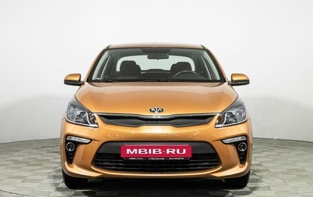 KIA Rio IV, 2017 год, 1 545 000 рублей, 2 фотография