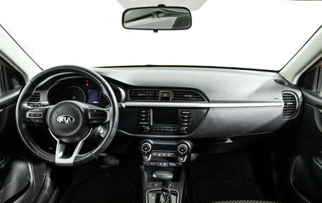 KIA Rio IV, 2017 год, 1 545 000 рублей, 13 фотография