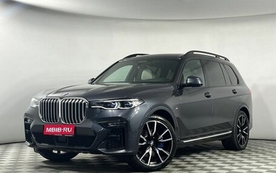 BMW X7, 2019 год, 8 199 000 рублей, 1 фотография