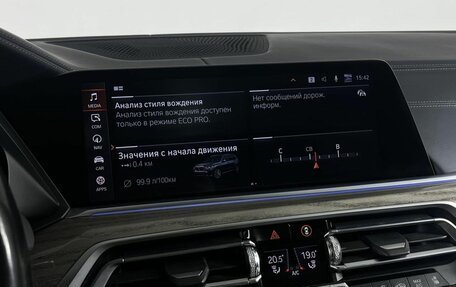 BMW X7, 2019 год, 8 199 000 рублей, 20 фотография