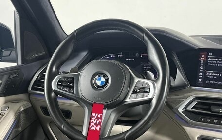 BMW X7, 2019 год, 8 199 000 рублей, 17 фотография