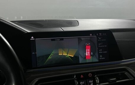 BMW X7, 2019 год, 8 199 000 рублей, 22 фотография