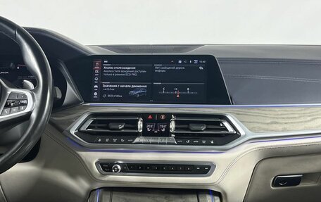 BMW X7, 2019 год, 8 199 000 рублей, 33 фотография