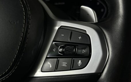 BMW X7, 2019 год, 8 199 000 рублей, 37 фотография