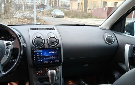 Nissan Qashqai, 2011 год, 950 000 рублей, 8 фотография