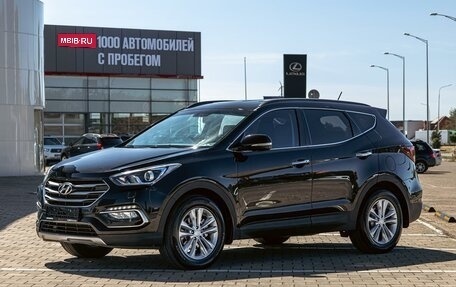 Hyundai Santa Fe III рестайлинг, 2018 год, 1 855 000 рублей, 1 фотография