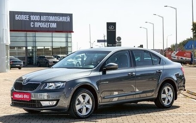 Skoda Octavia, 2017 год, 1 145 000 рублей, 1 фотография