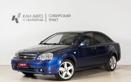 Chevrolet Lacetti, 2012 год, 597 000 рублей, 1 фотография