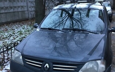 Renault Logan I, 2008 год, 290 000 рублей, 1 фотография