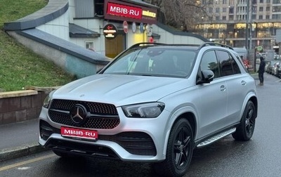 Mercedes-Benz GLE, 2020 год, 8 300 000 рублей, 1 фотография